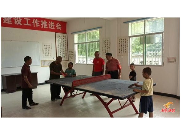 扶罗镇桐木村：童心伴运动 关爱助成长