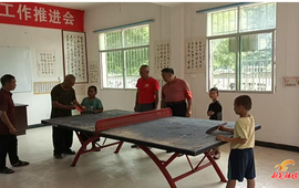 扶罗镇桐木村：童心伴运动 关爱助成长