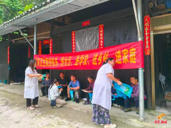 鱼市镇卫生院：上门签约暖人心 健康服务进家门