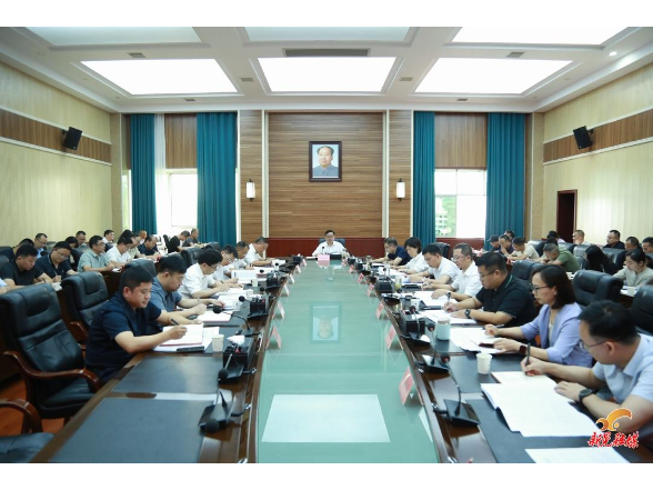 符家盛主持召开县生态环境委员会2026年第三次全体会议