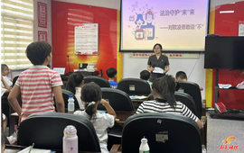 精准送课护童心 结对关爱暖暑期