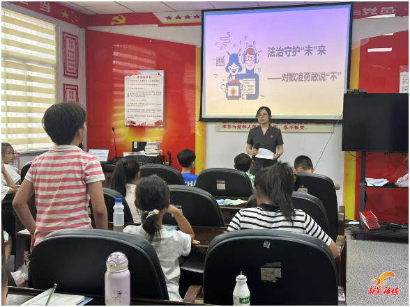 精准送课护童心 结对关爱暖暑期
