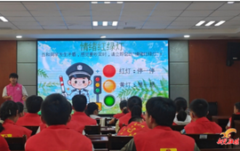 新晃：与情绪和解 护少年成长