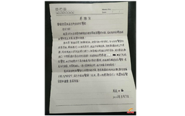民警深夜暖心施救 群众致谢送温情
