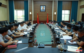 农业农村部来晃沟通黄精数智化项目建设座谈会召开