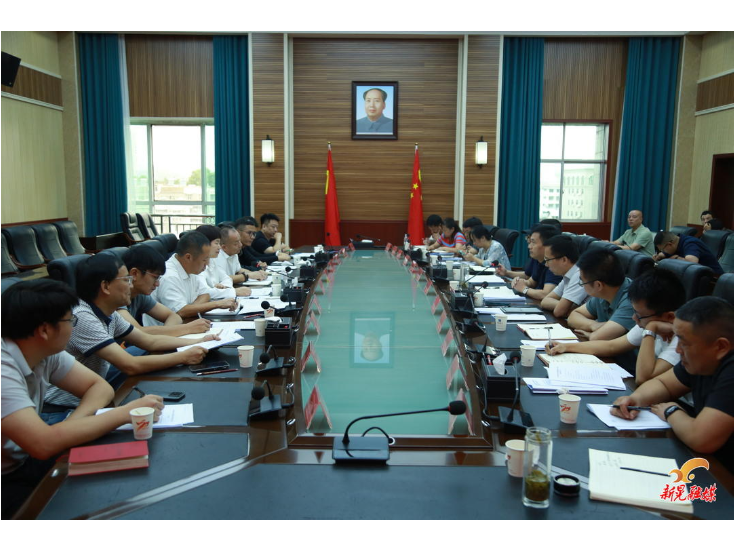 农业农村部来晃沟通黄精数智化项目建设座谈会召开