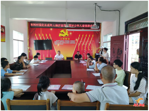 晃州镇胜利村：强化未成年人保护宣传 呵护少年儿童健康成长