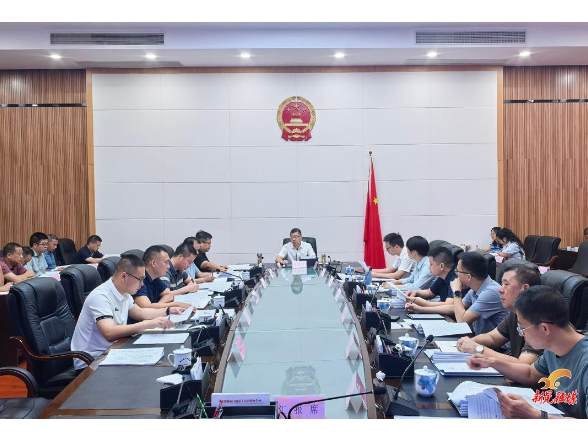 杨凯程主持召开县政府常务会议