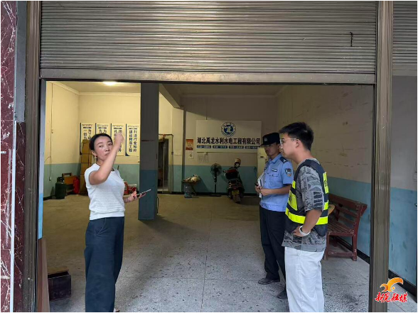 禾滩镇开展未成年人保护专项检查