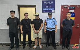 新晃公安破获一起“拉车门”盗窃案