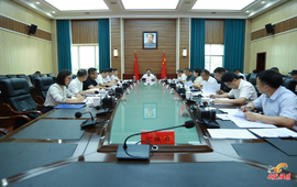 符家盛主持召开2026年第二十八次县委常委会会议