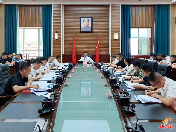 符家盛主持召开县委国家安全委员会2026年第一次会议