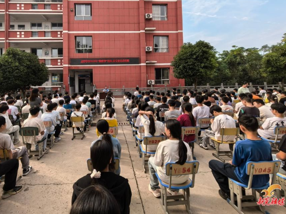 鱼市镇：多部门联合送“安全课” 护航青春助成长