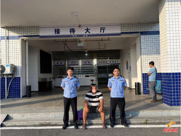 新晃公安查处一起网络赌博案！