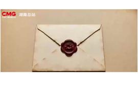 我的荣誉记忆｜我是雨 我要落在田野上