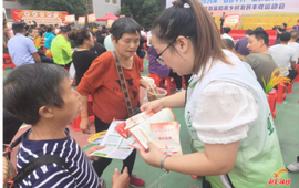 鱼市镇民政社工站开展政策宣传活动