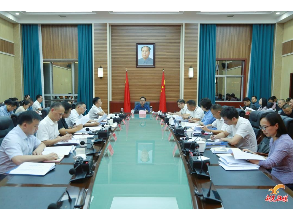符家盛主持县委理论学习中心组2026年第九次集体学习