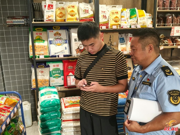 新晃推进食品安全内部知情人举报系统注册工作