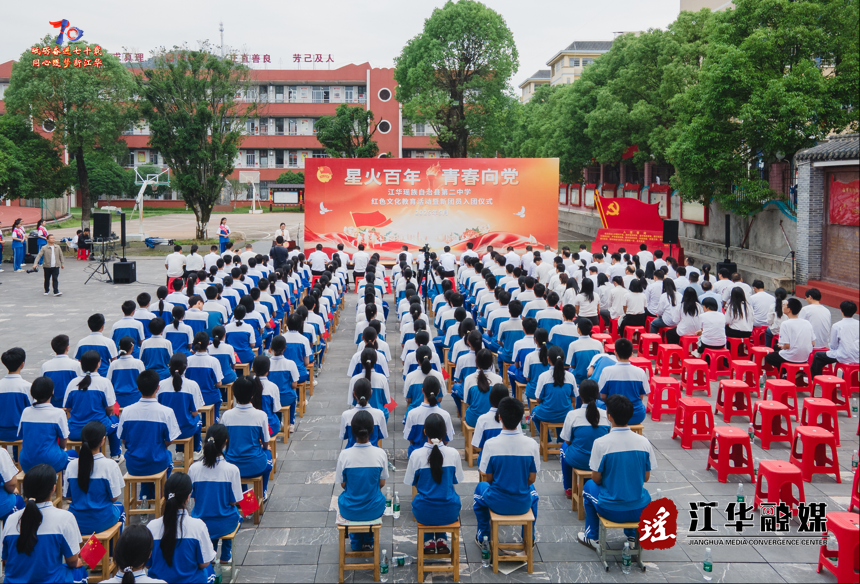 wechat_2025-05-26_090248_945.png