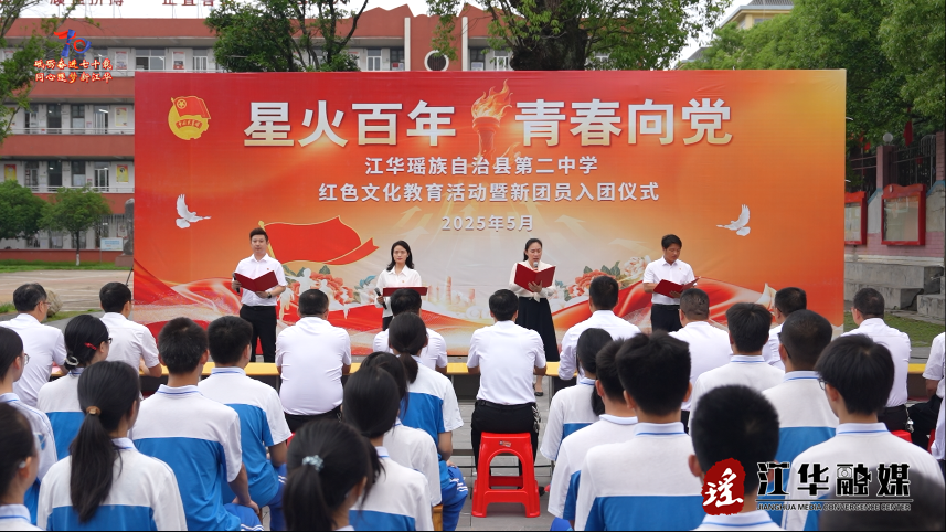 wechat_2025-05-26_090319_569.png