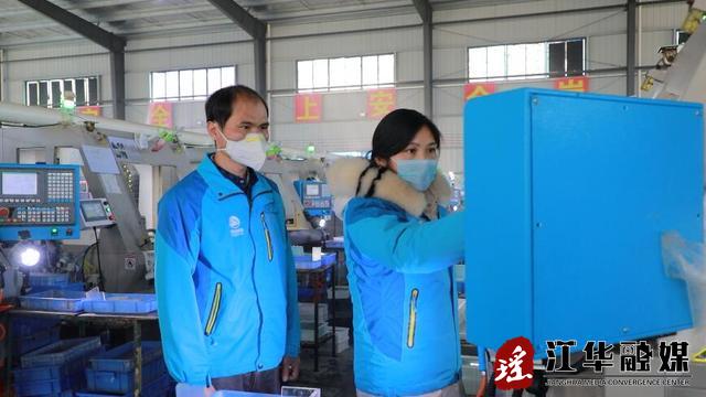 QQ截图20210222115644-out.jpg
