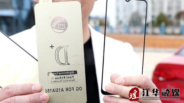 QQ截图20210222114405-out.jpg