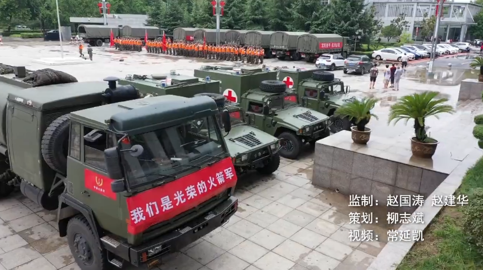 风雨有我在 人民请放心