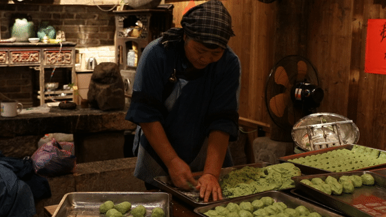 罗文珍这个艾叶粑粑也喊.gif