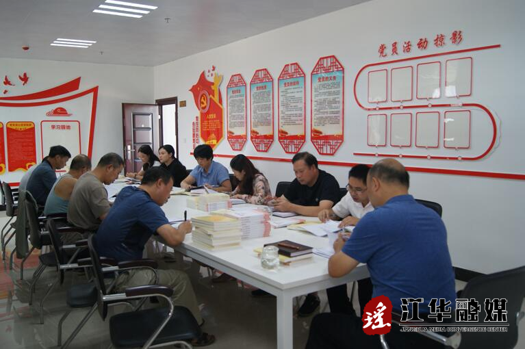 【全面建成小康社会】县人民检察院工会获“湖南省模范职工之家”称号