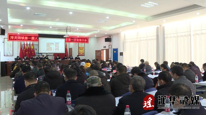 县人大常委会观摩学习民生实事项目人大代表票决制工作