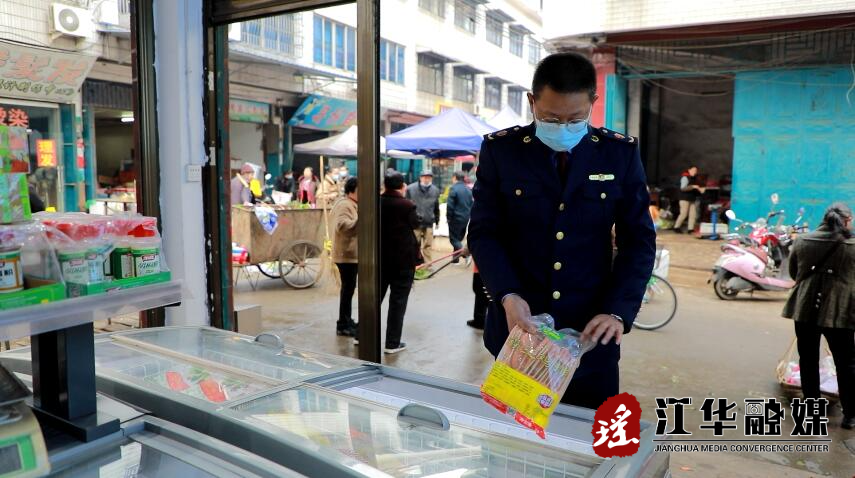 我县严查市场冷链食品、药品安全隐患