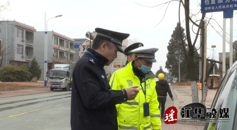 【平安建设】春运启动 全员交警保驾护航