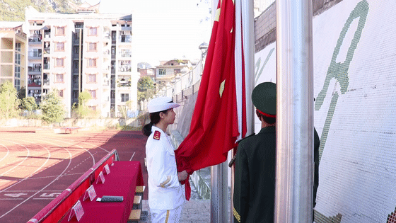 同期[00-00-08--00-00-12].gif
