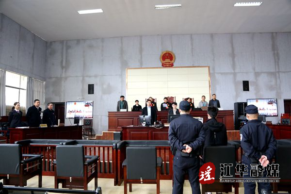 县人民法院审结一起刑事附带民事公益诉讼案件
