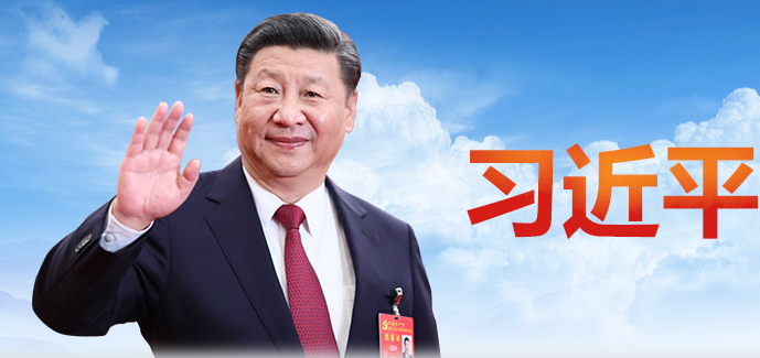 知识点！《习近平谈治国理政》第三卷的这篇文章文短意长