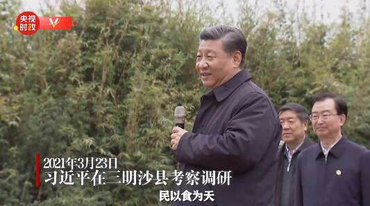 独家视频丨习近平勉励沙县小吃：让小吃产业继续引领风骚