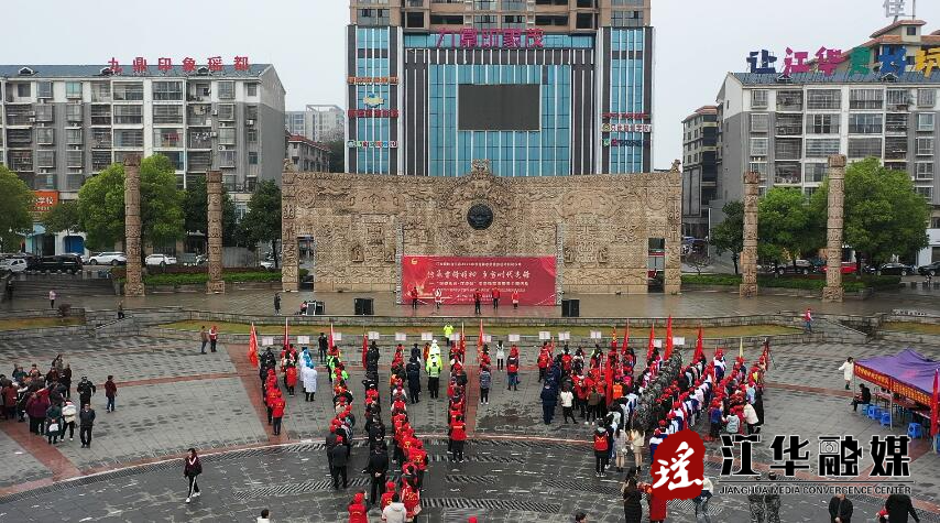 3·5学雷锋纪念日：14个志愿服务项目 为民服务