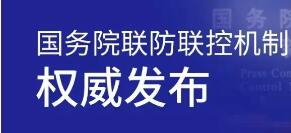 哪些情况不建议接种疫苗、接种后出现头疼恶心等症状怎么办……新冠疫苗最新权威消息！