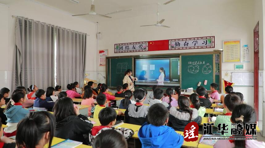 【我为群众办实事】 中南大学：八年接力帮扶 改变瑶乡教育面貌