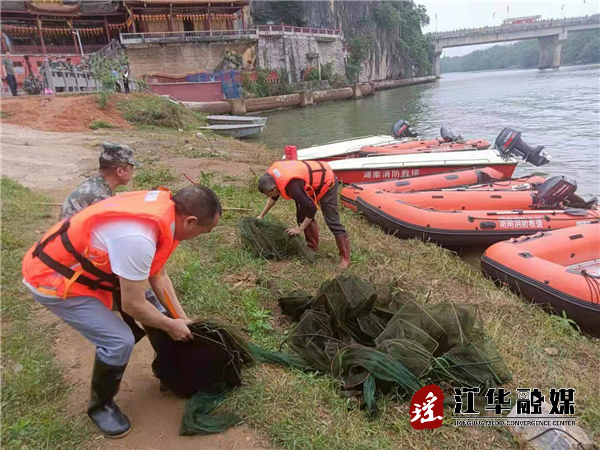 河道清网助防汛
