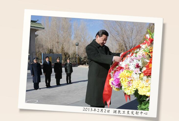 联播+ | 鲜花朵朵祭先烈 习近平敬献花篮深情缅怀英雄