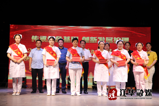 县妇幼保健院举办建党100周年暨“5•12”国际护士节庆祝活动