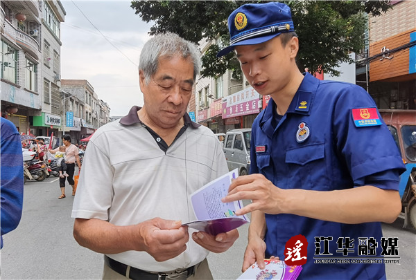 【我为群众办实事】县消防救援大队开展消防宣传进集市活动