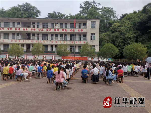 全民携手禁毒 共创无毒校园