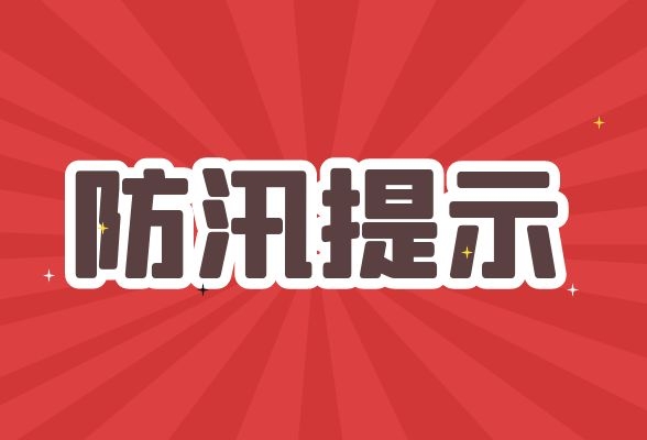 图怪兽_68e31215600dfe34ff1ae170d3fdb2ad_51200.jpg