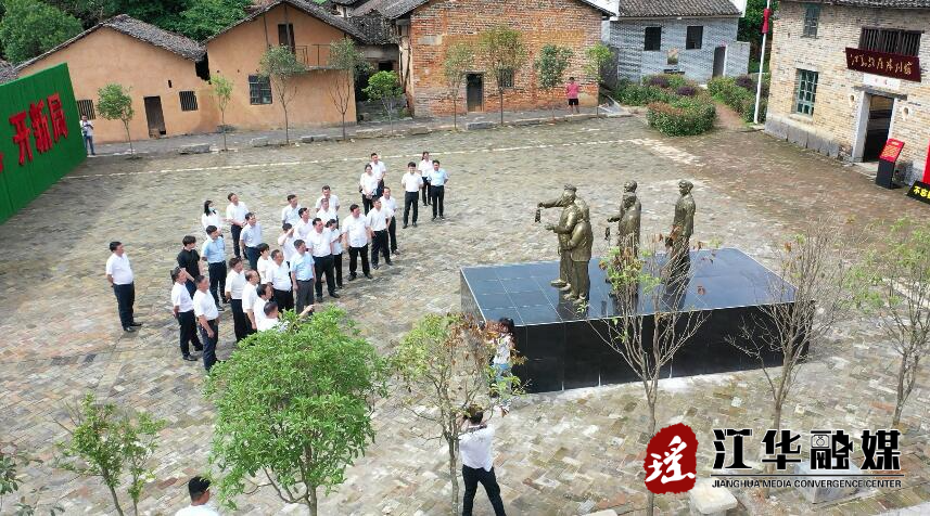 县委理论学习中心组（扩大）开展党史学习教育第三次专题学习