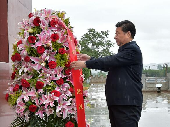 听总书记讲党史故事｜会师将台堡