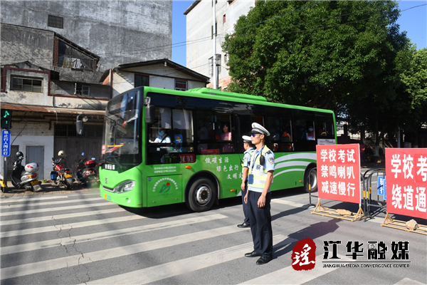 县公安局全力护航2021年高考：一路真诚守护 伴你乘风破浪