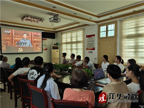 县城市园林绿化服务中心集中收看庆祝中国共产党成立100周年大会