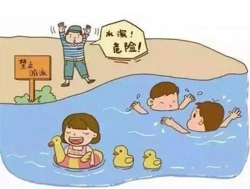 入夏以来，多地发生溺水事件！“防溺水”一课请尽快补上！